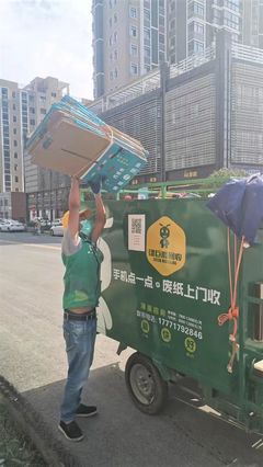 英雄城市迎復蘇綠意，“綠巨能回收”落地武漢煥新顏